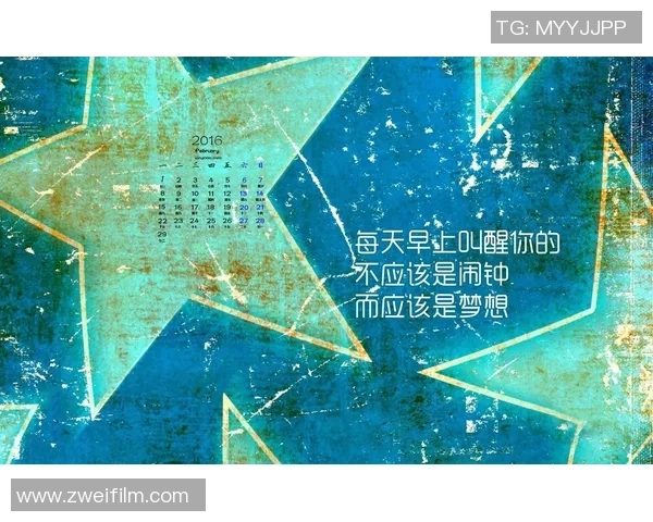 从草根到巨星的蜕变之路足球球星坚持梦想的励志故事