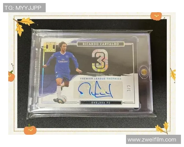 足球周刊全新球星卡震撼发布 集结全球顶级球员与珍贵赛事瞬间 足球周刊全新球星卡震撼发布 集结全球顶级球员与珍贵赛事瞬间